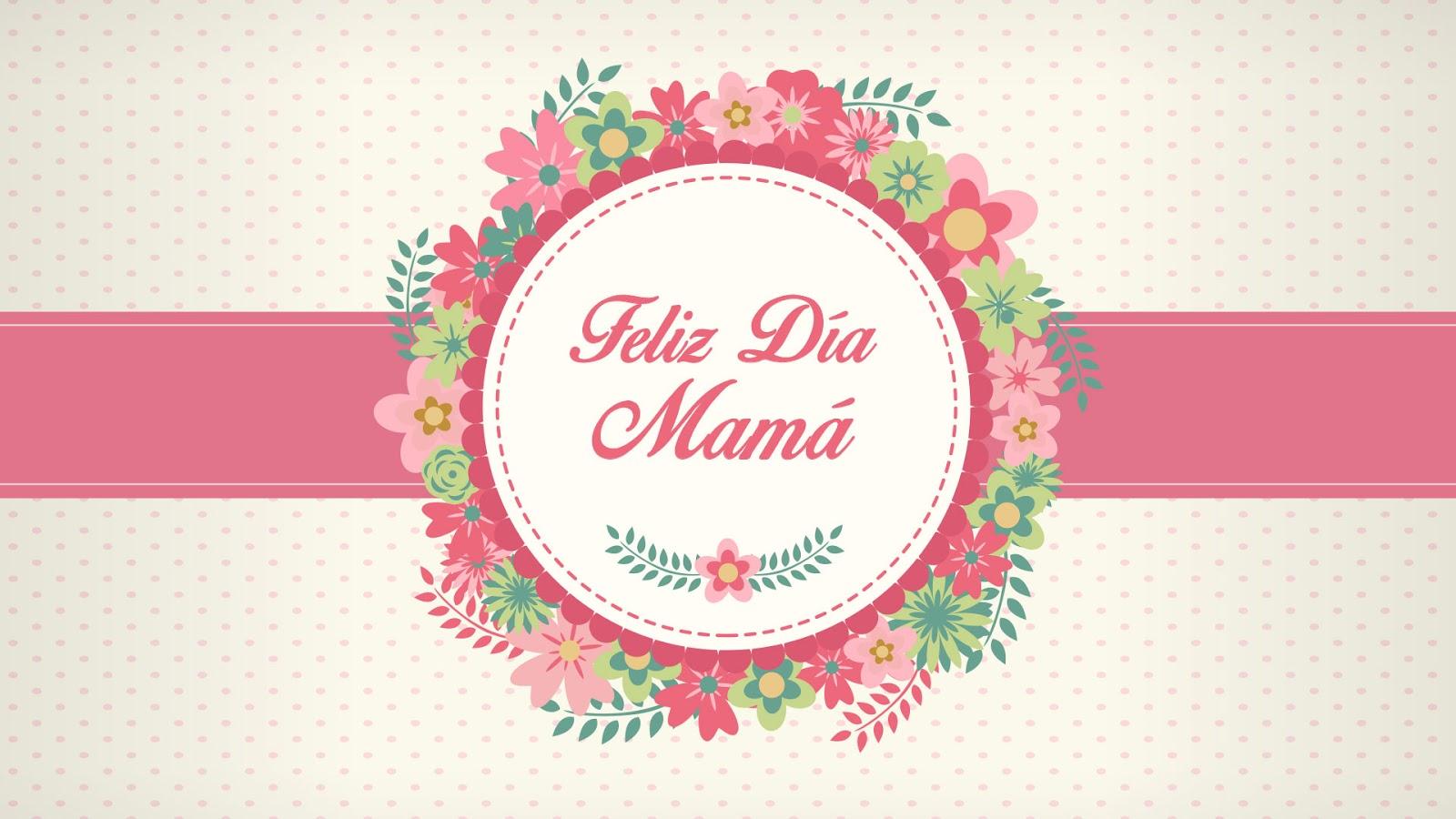 Feliz dia de la madre картинки