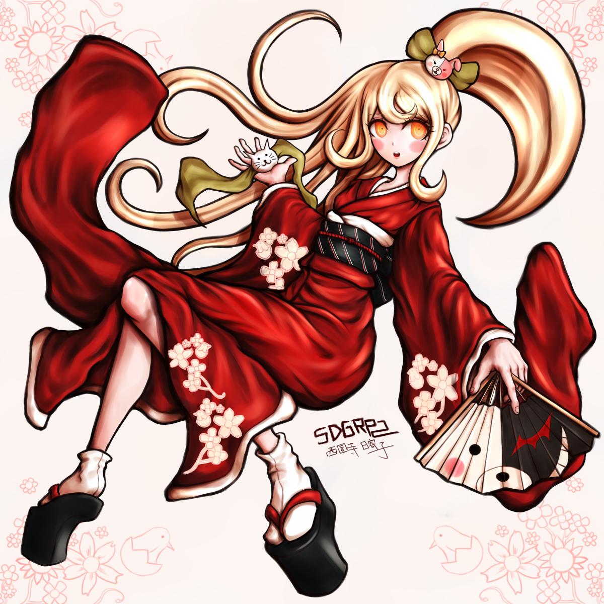 Hiyoko Saionji Wallpapers Wallpaper Cave