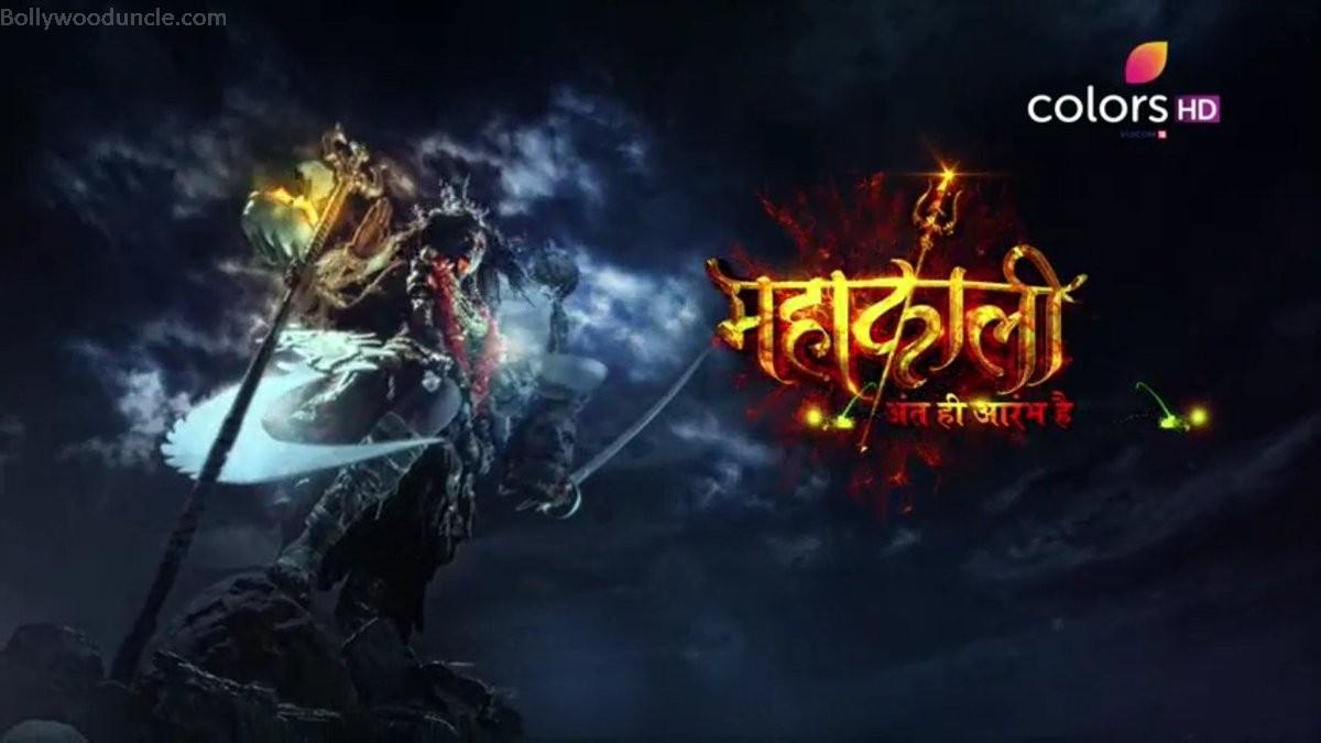 Mahakali Serial Hd Wallpaper Download