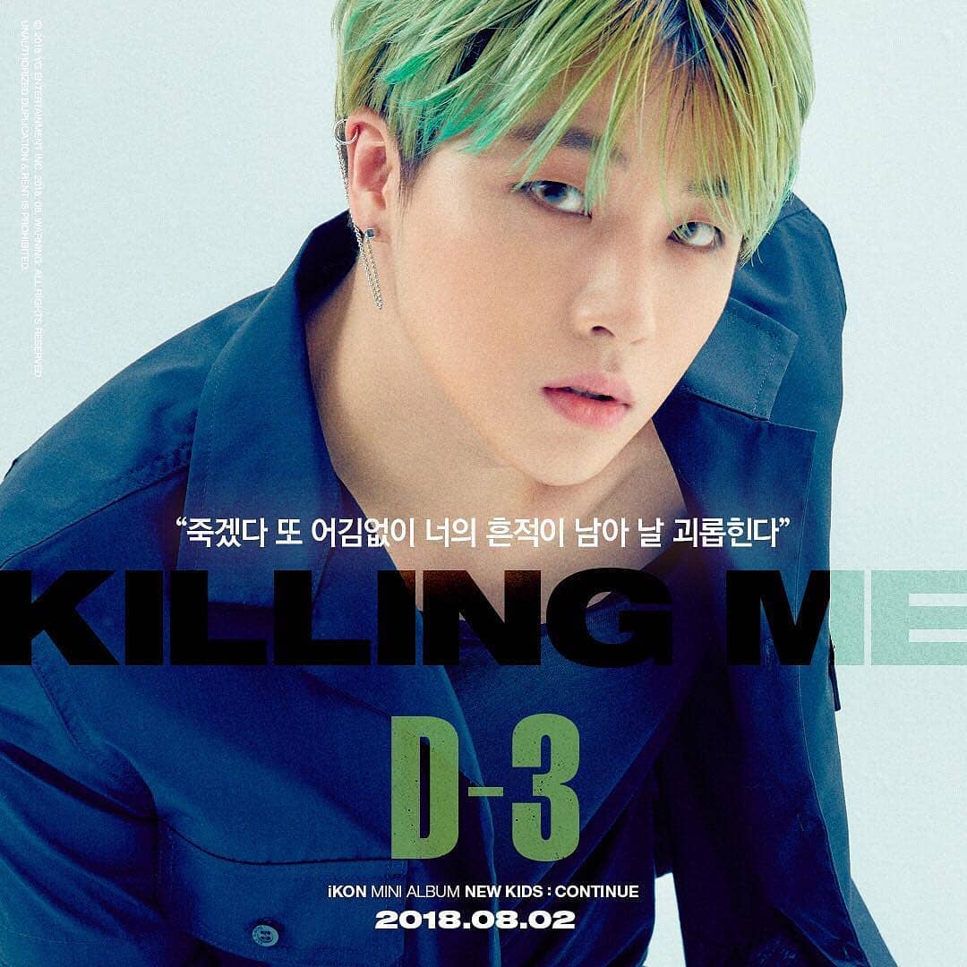 13cmhyung • Browse image about 13cmhyung at Instagram -Imgrum