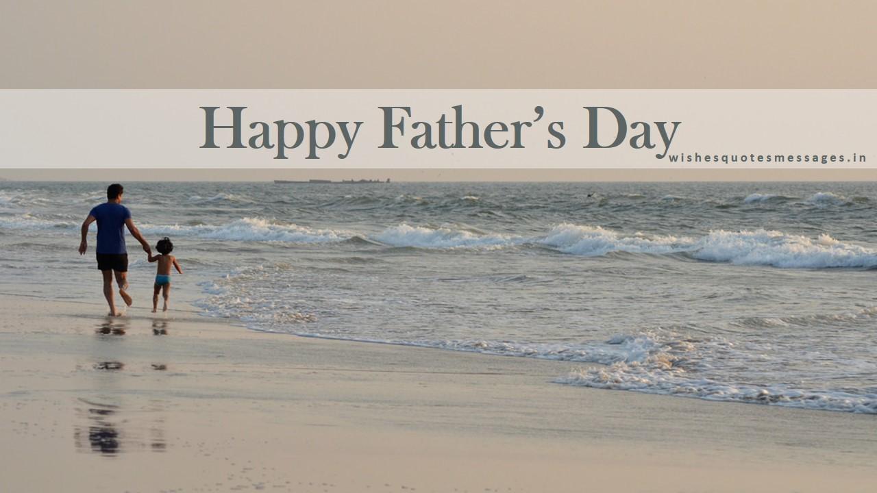 Happy Fathers Day 2019 Image, Wallpaper, Picture, Photo, Pics