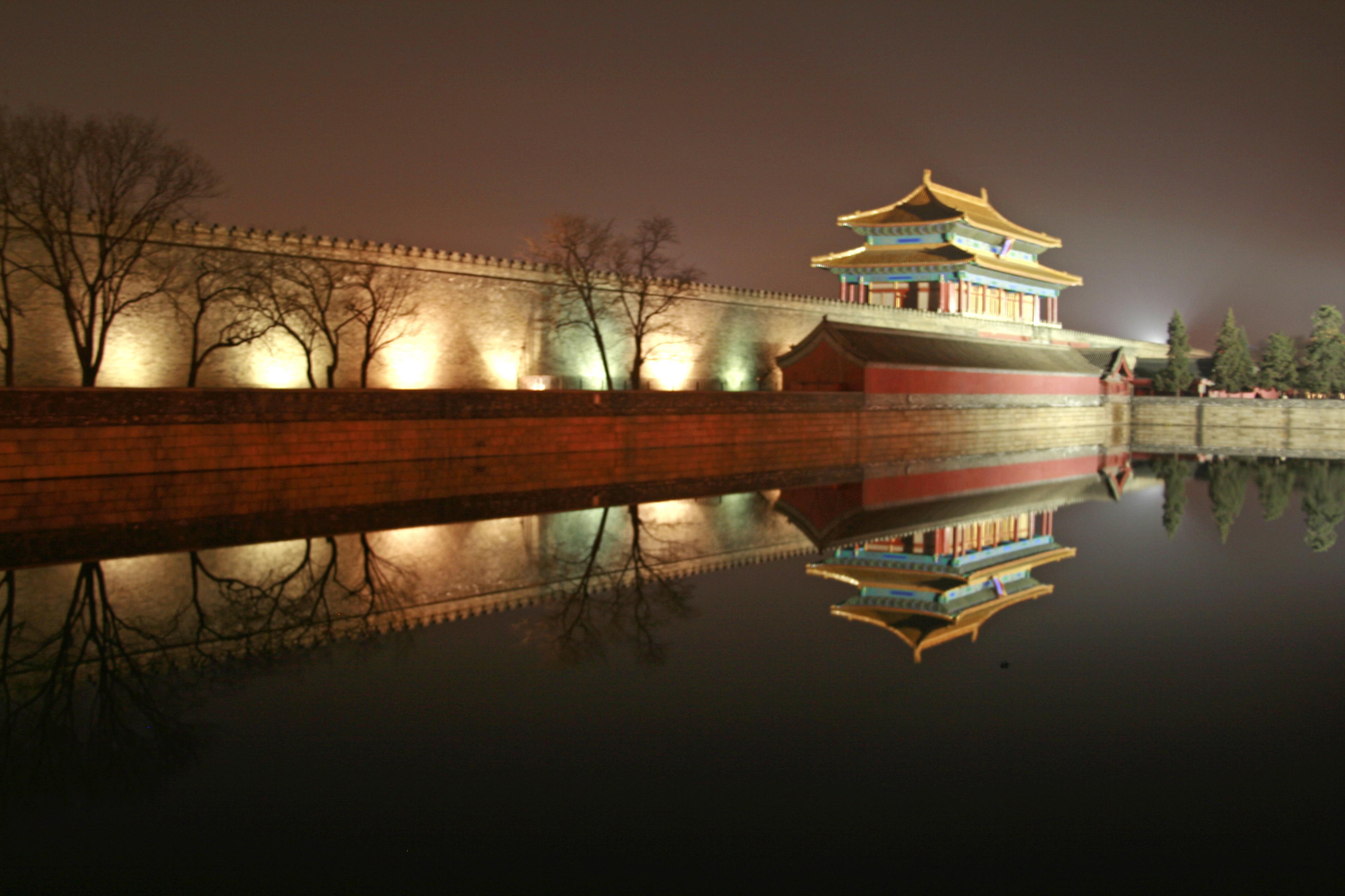 Forbidden City in the First Day of Autumn. Study In China