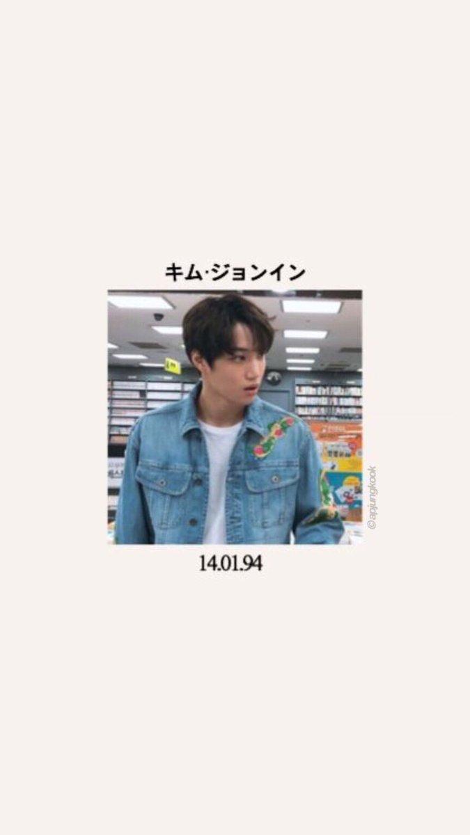 ↳????┊wallpaper; kai. exo ; ©????????????????????????????????????↳????┊ #exo #엑소