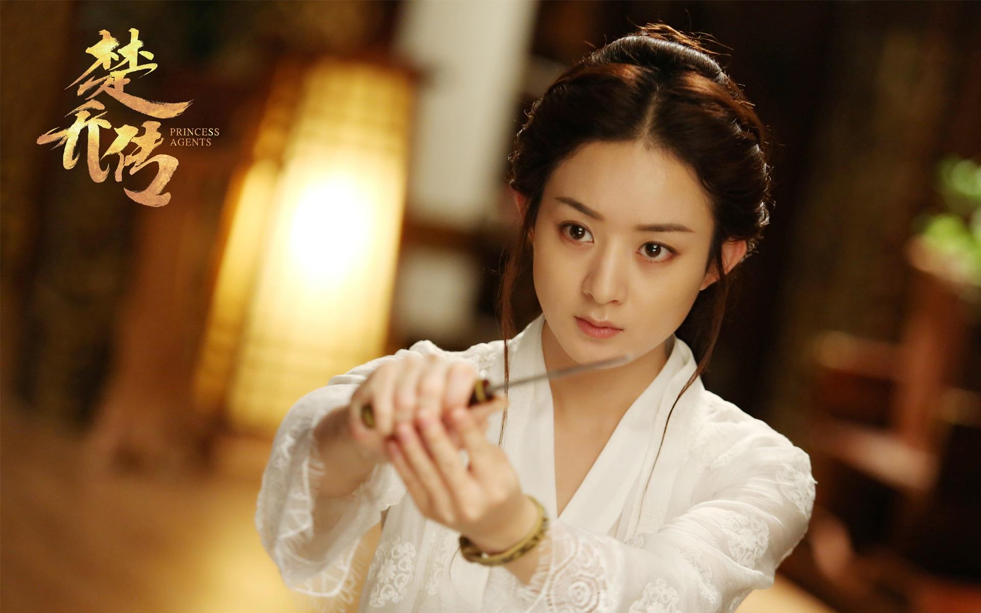 Wallpaper Zhao Liying, Princess Agents 1920x1200 HD Picture, Image