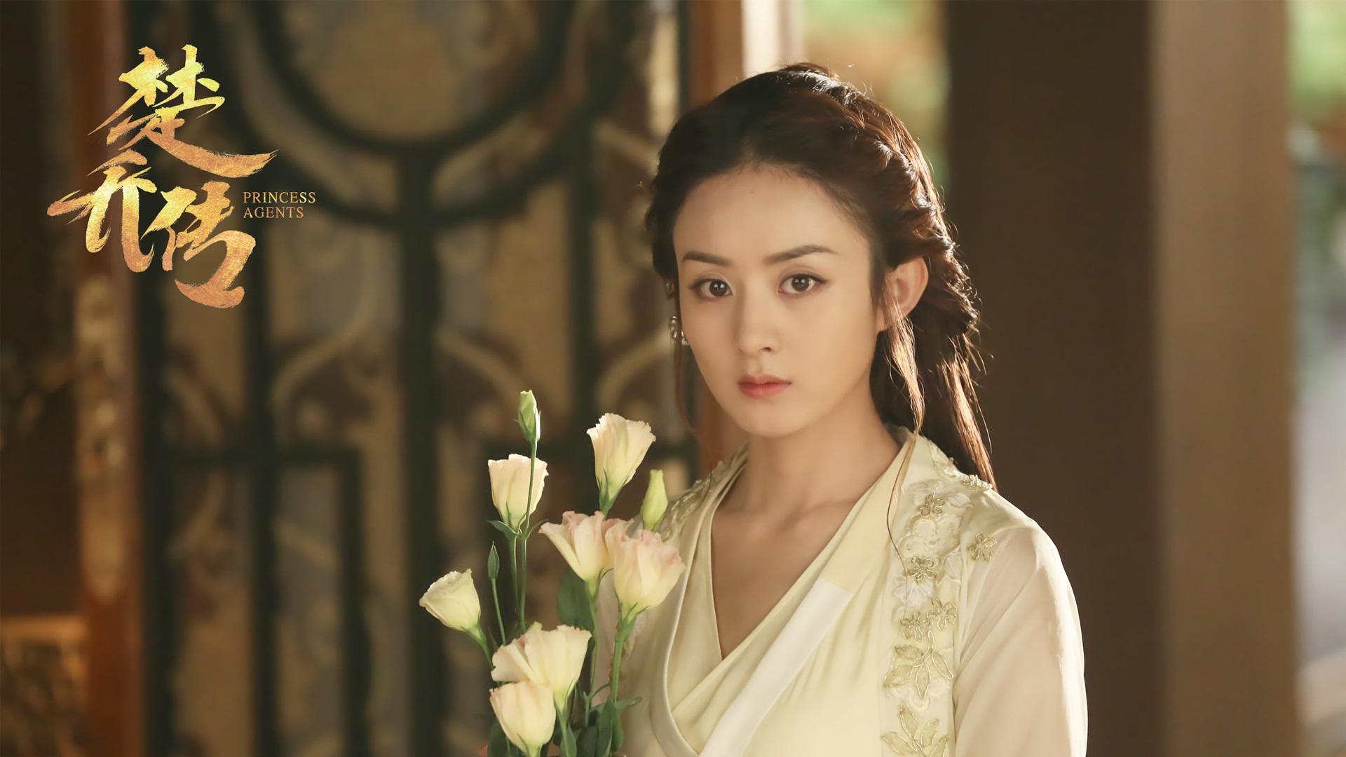 Wallpaper Zhao Liying, Chinese TV series, Princess Agents 1920x1080