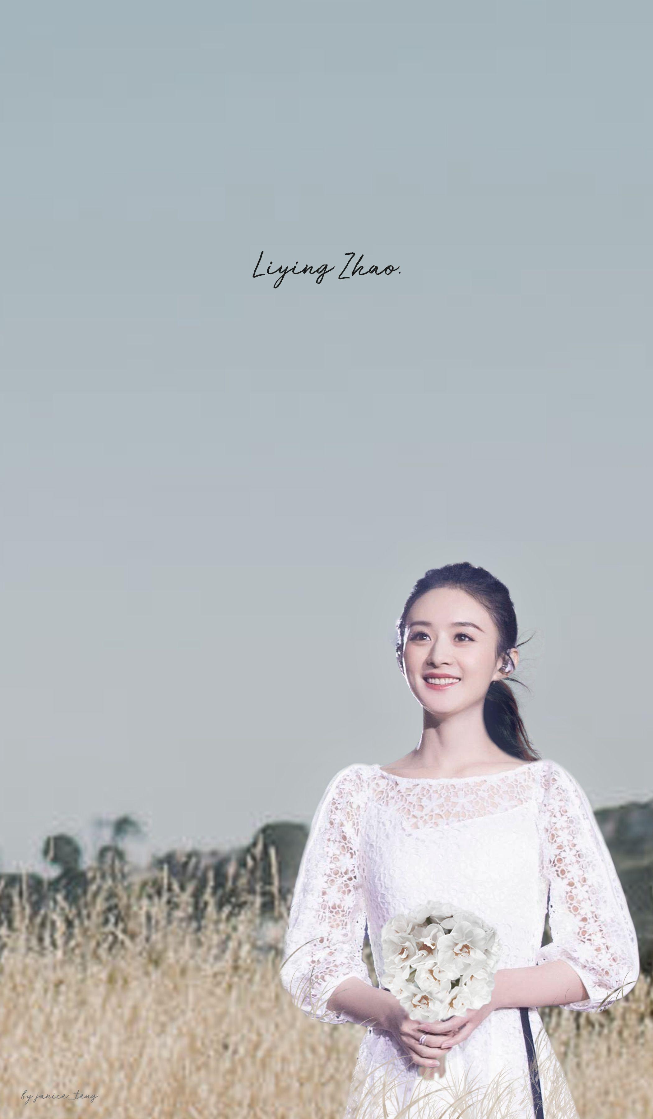 Liying Zhao Lockscreen. Idol LockScreen Wallpaper. Lace tops, Lace