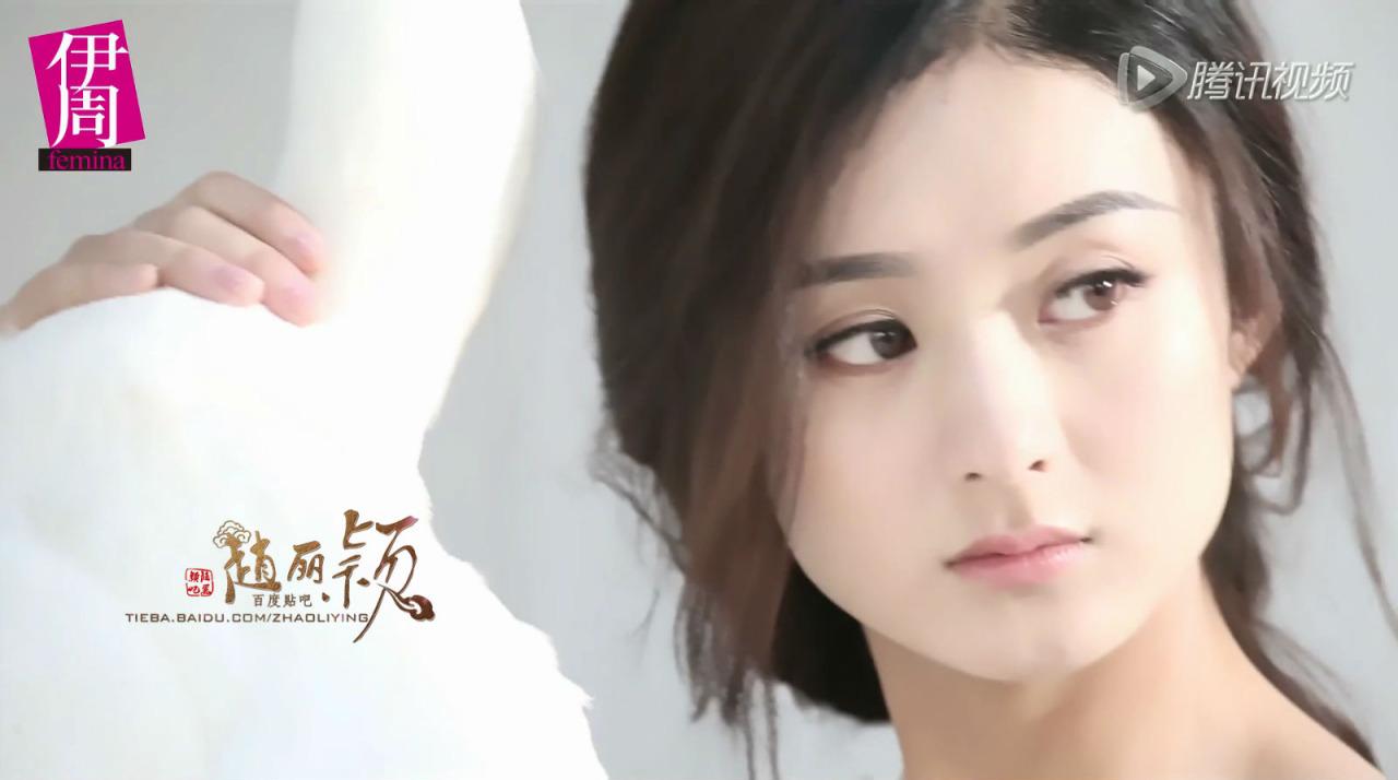 Appreciation China's Current It Girl, A List Actress, Doll Face