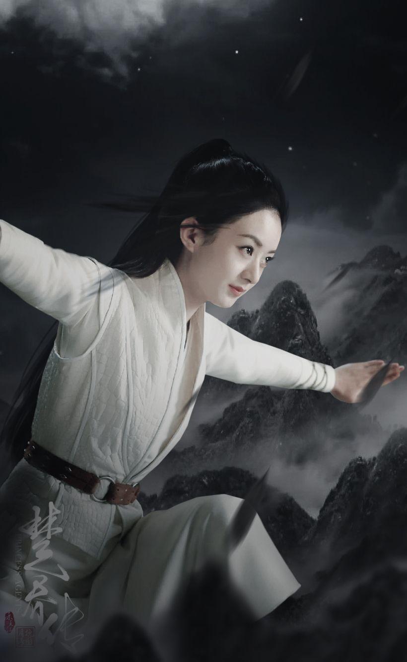 Poster Sở Kiều (Triệu Lệ Dĩnh)