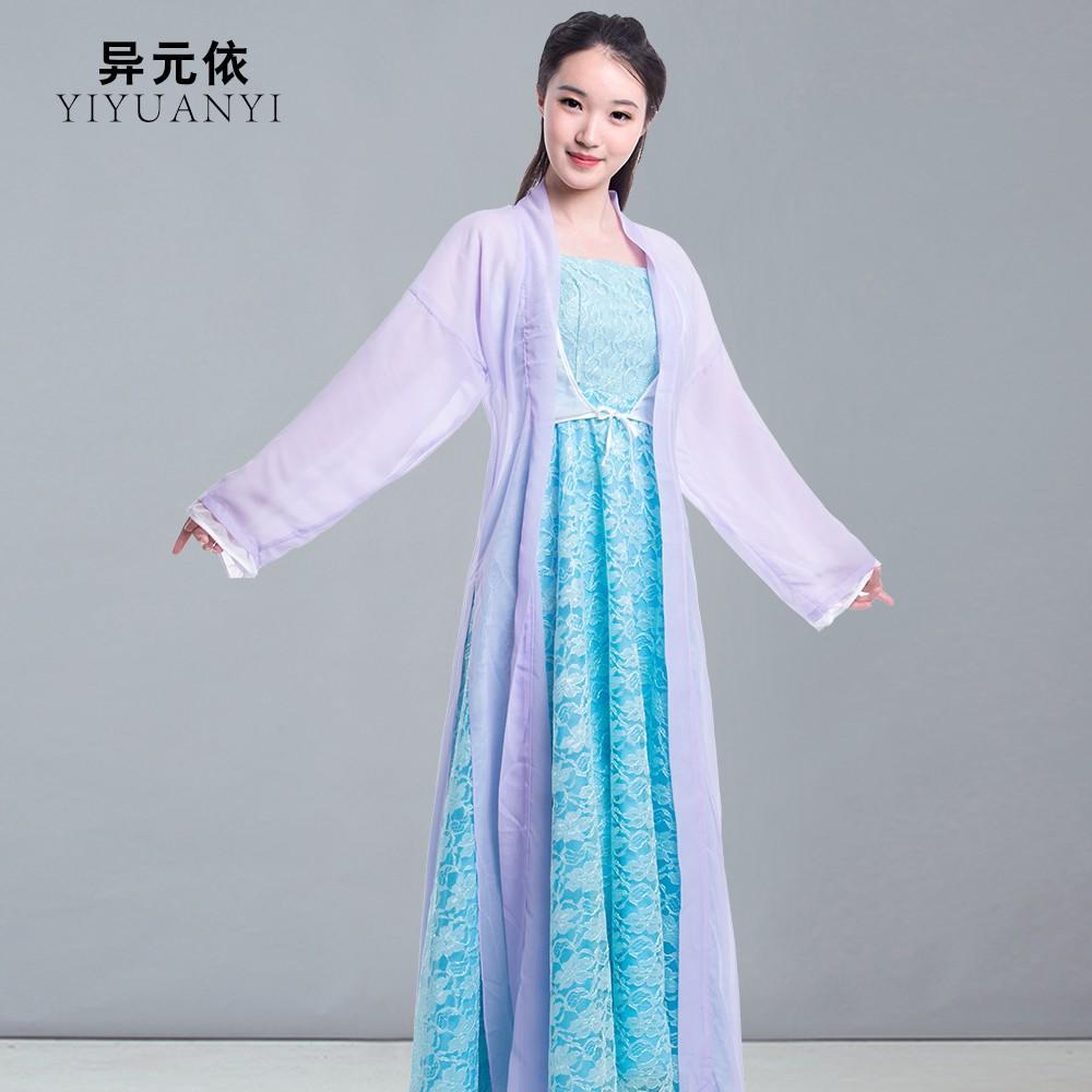 China Zhao Liying, China Zhao Liying Shopping Guide at Alibaba.com