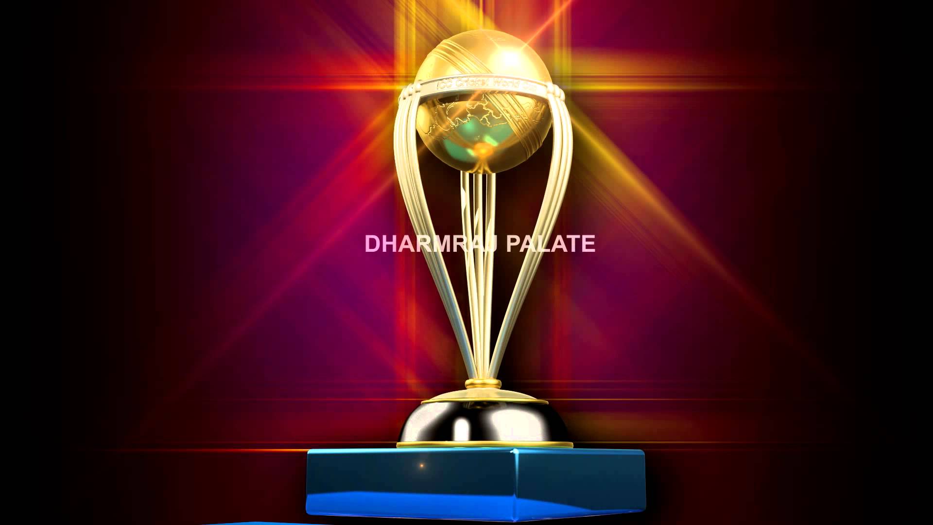 World Cup Trophy Wallpaper