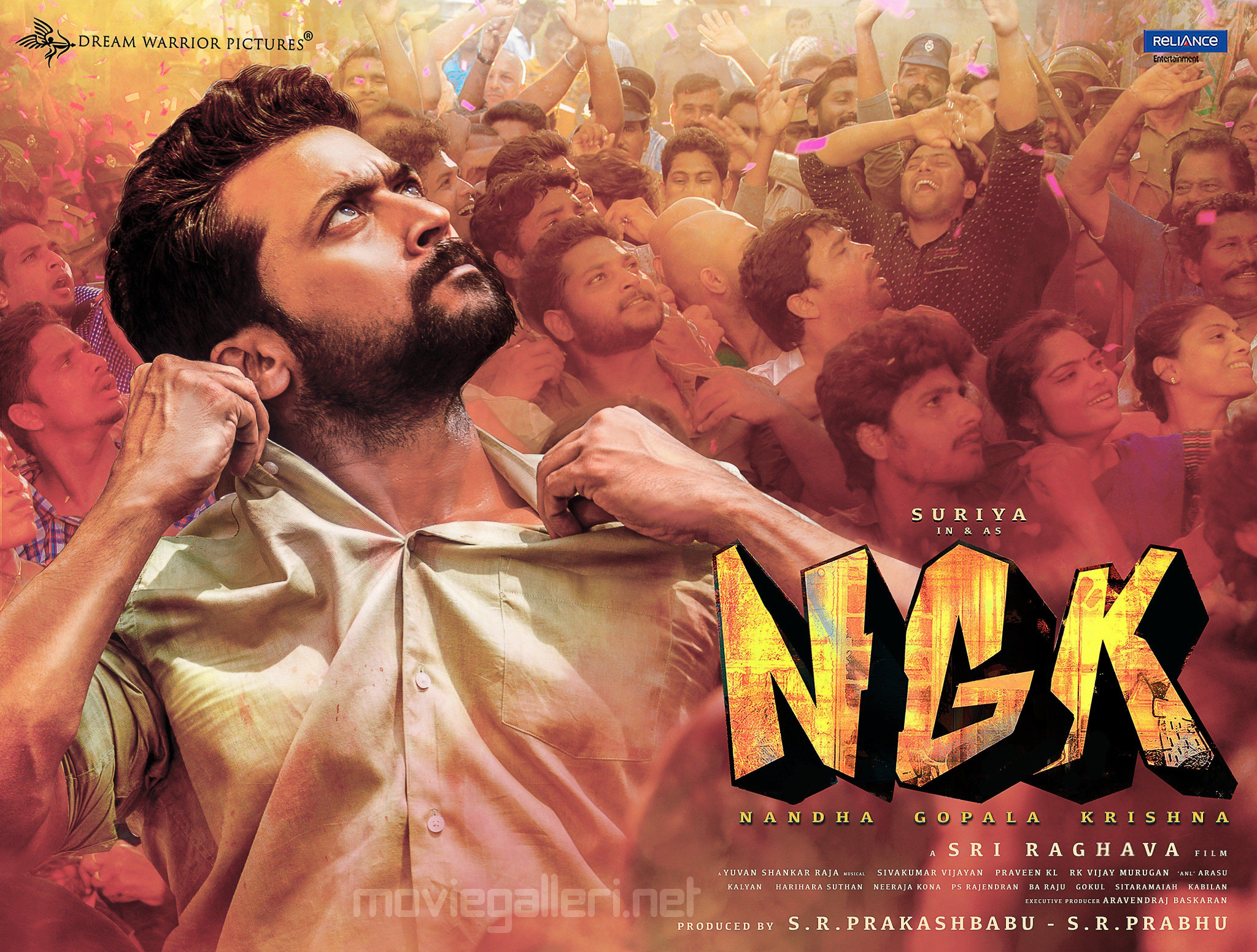 Suriya NGK Second Look Poster HD. New Movie Posters