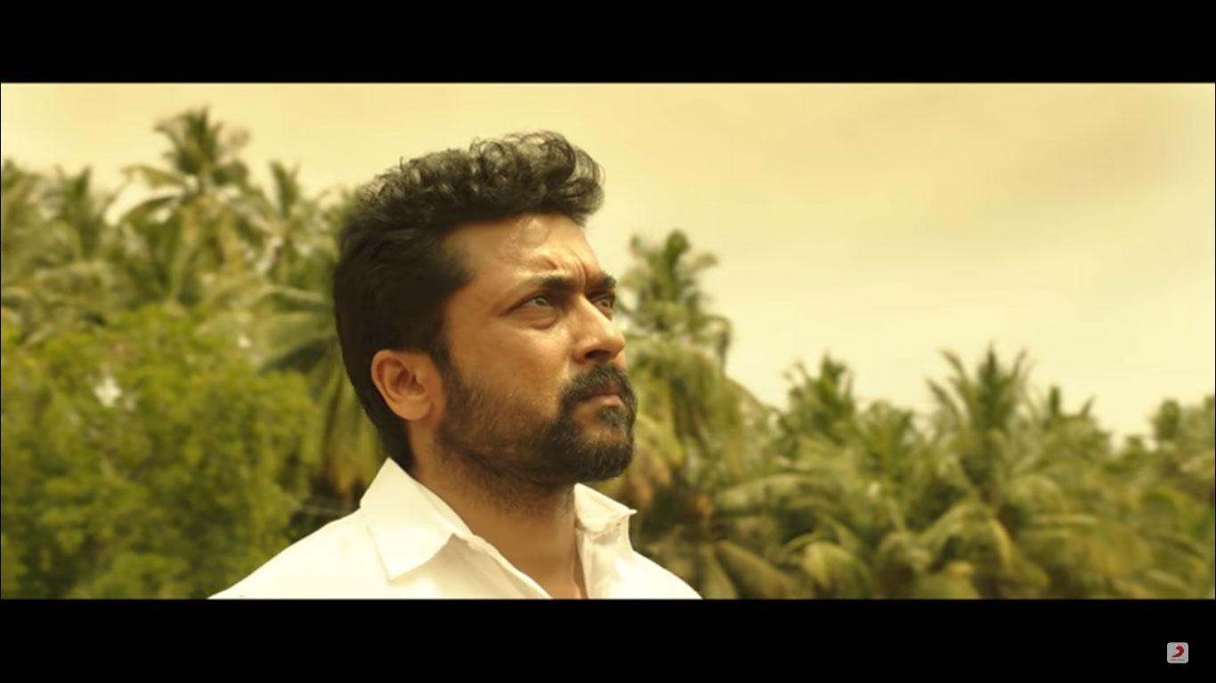 NGK Photo: HD Image, Picture, Stills, First Look Posters