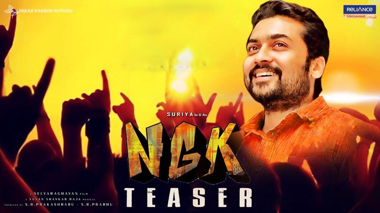 NGK Teaser: Surya's much awaited movie looks like powerful Political