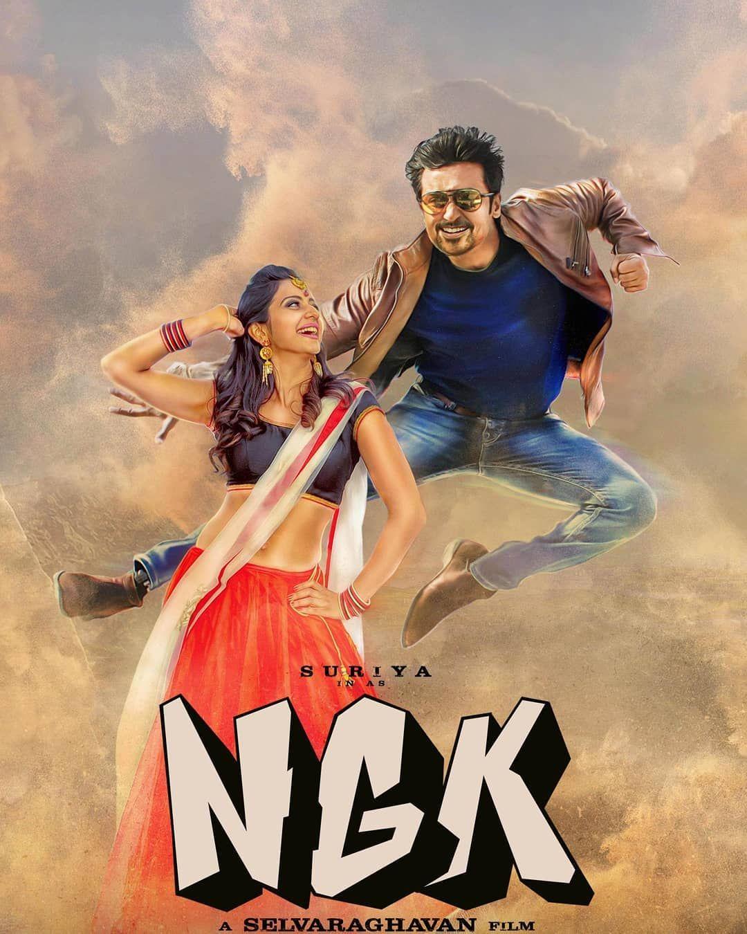 NGK fanmade. south movies. Movies, Movie posters, Fictional characters