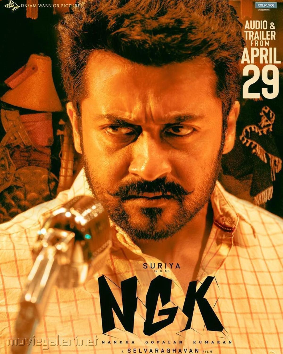 Suriya's NGK Audio & from April 29th Poster HD. New Movie