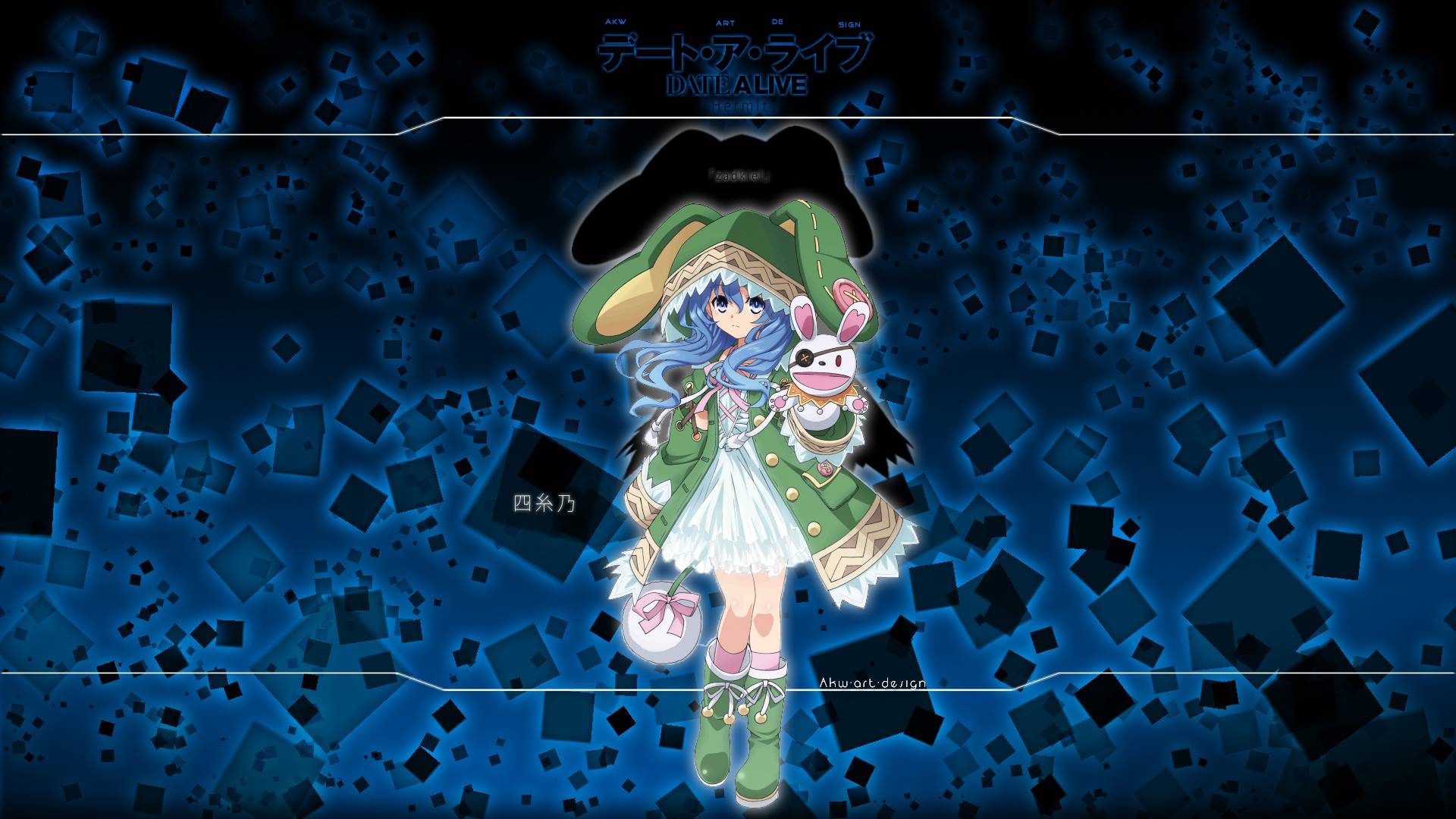 Yoshino Date A Live Wallpaper