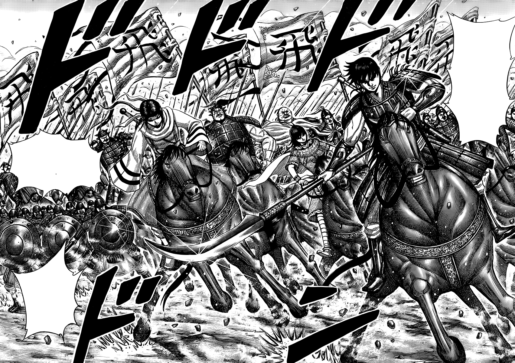 Kingdom Manga Wallpaper (image in Collection)