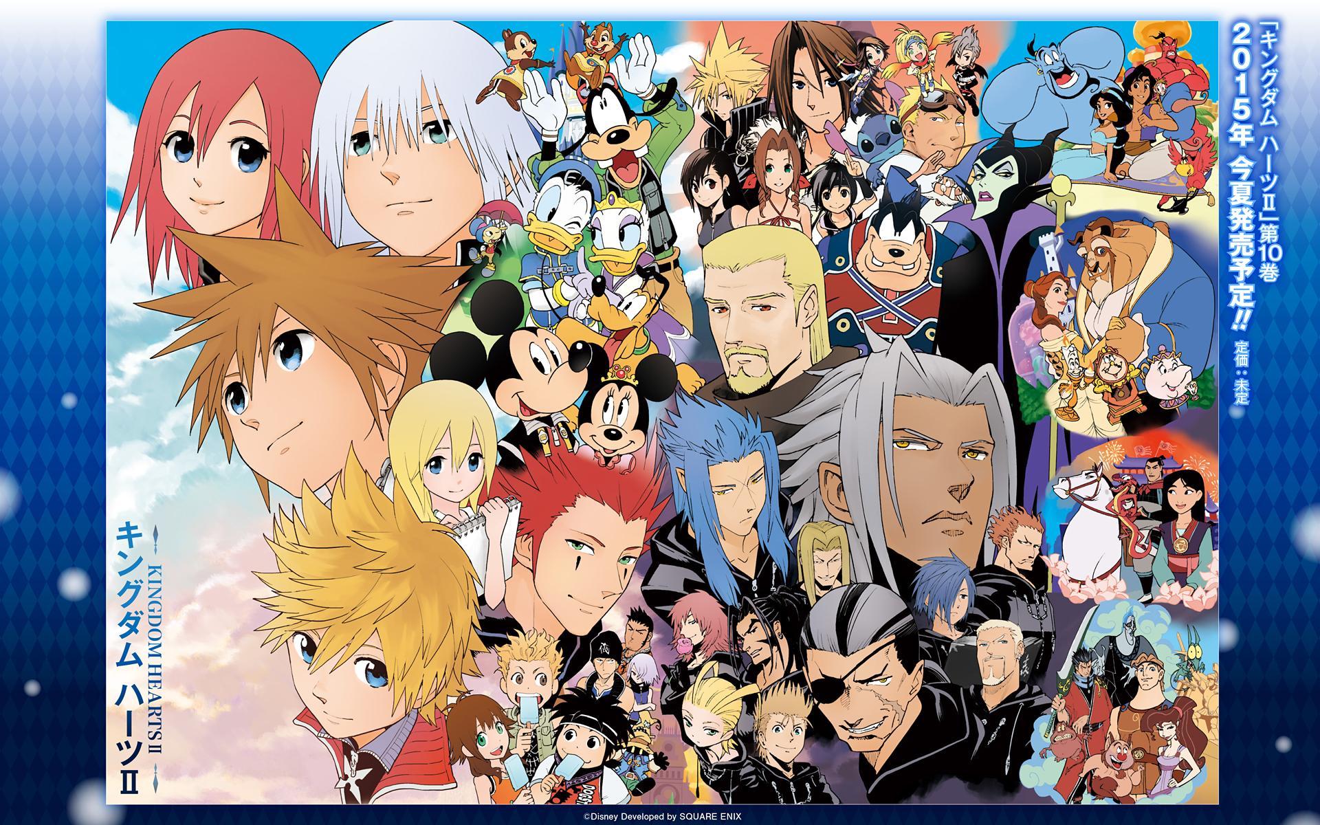 New Kingdom Hearts II Manga Wallpapers Commemorating the 10th Volume