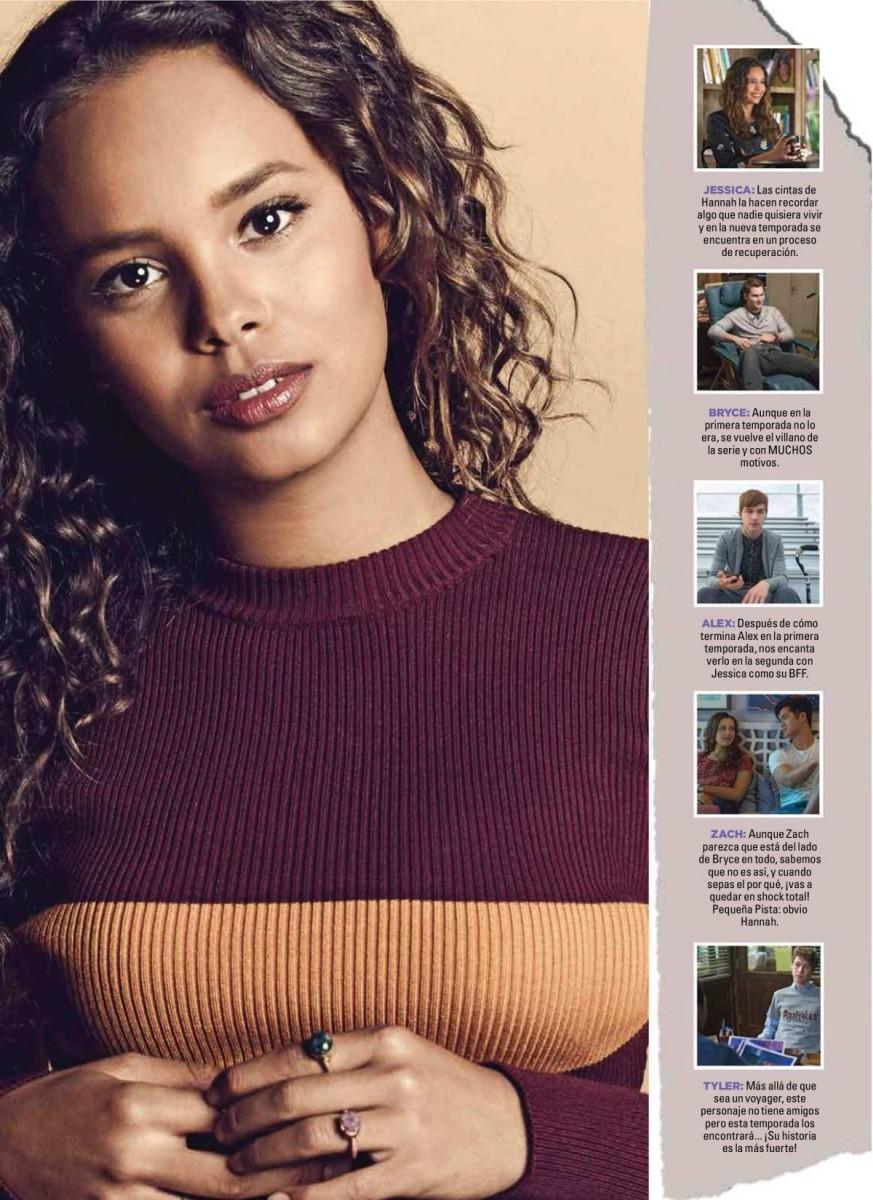 Alisha Boe wallpaper