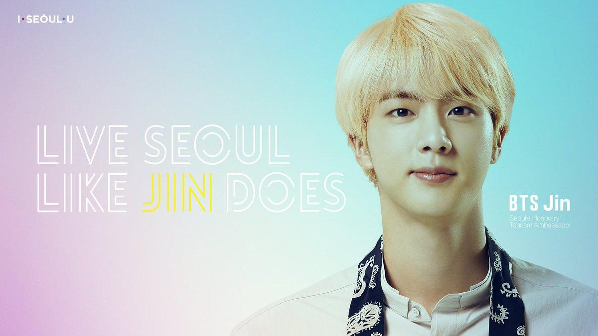 JIMIN BASE - [????] Seoul City 'Live Seoul Like I Do' PC