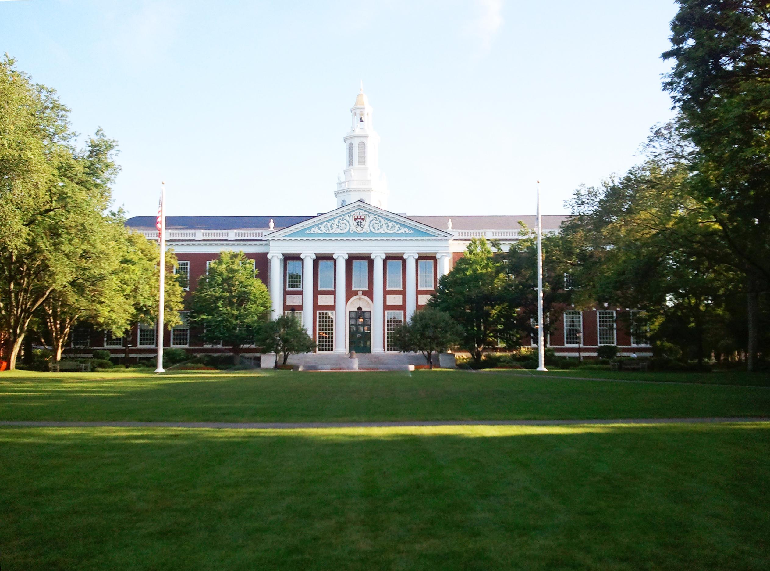 Harvard Business School Wallpapers Wallpaper Cave