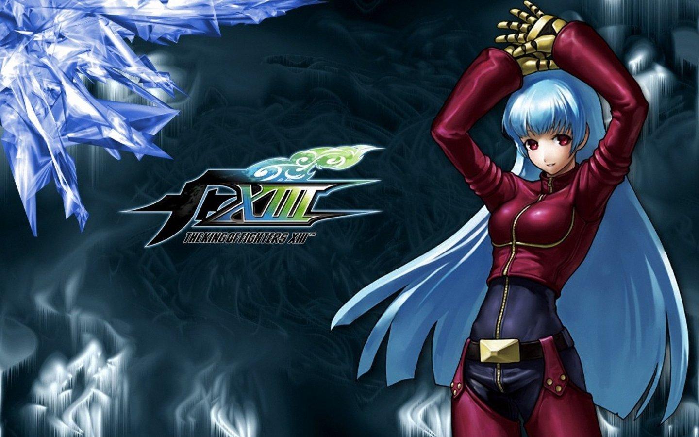 Best Kof Kula