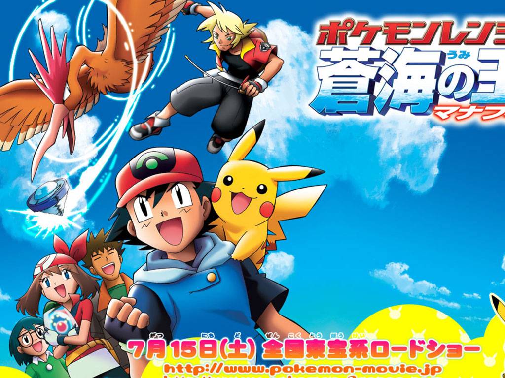 Ash And Pikachu Wallpaper Wallpaper Collections