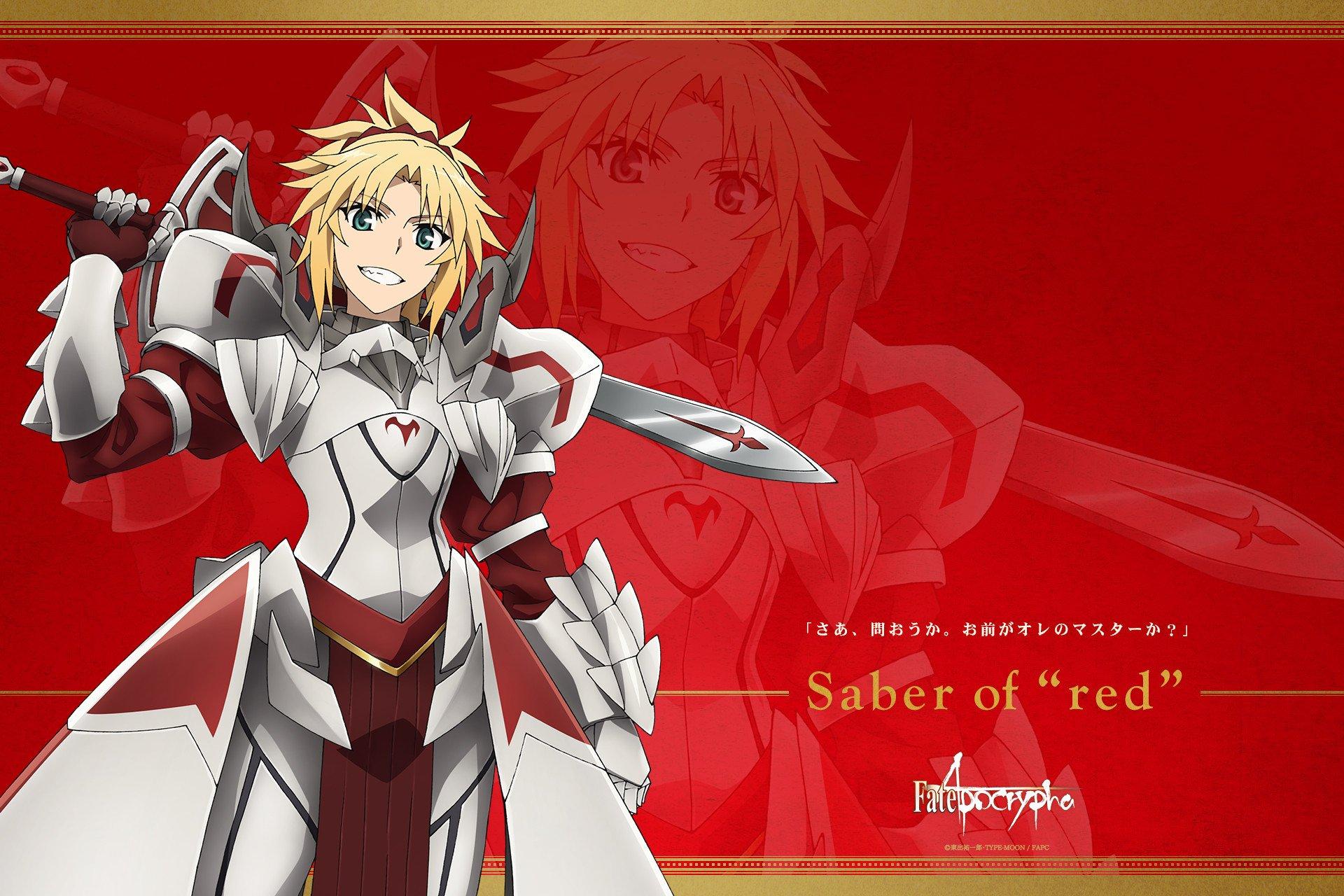 Mordred Wallpapers Wallpaper Cave 5056