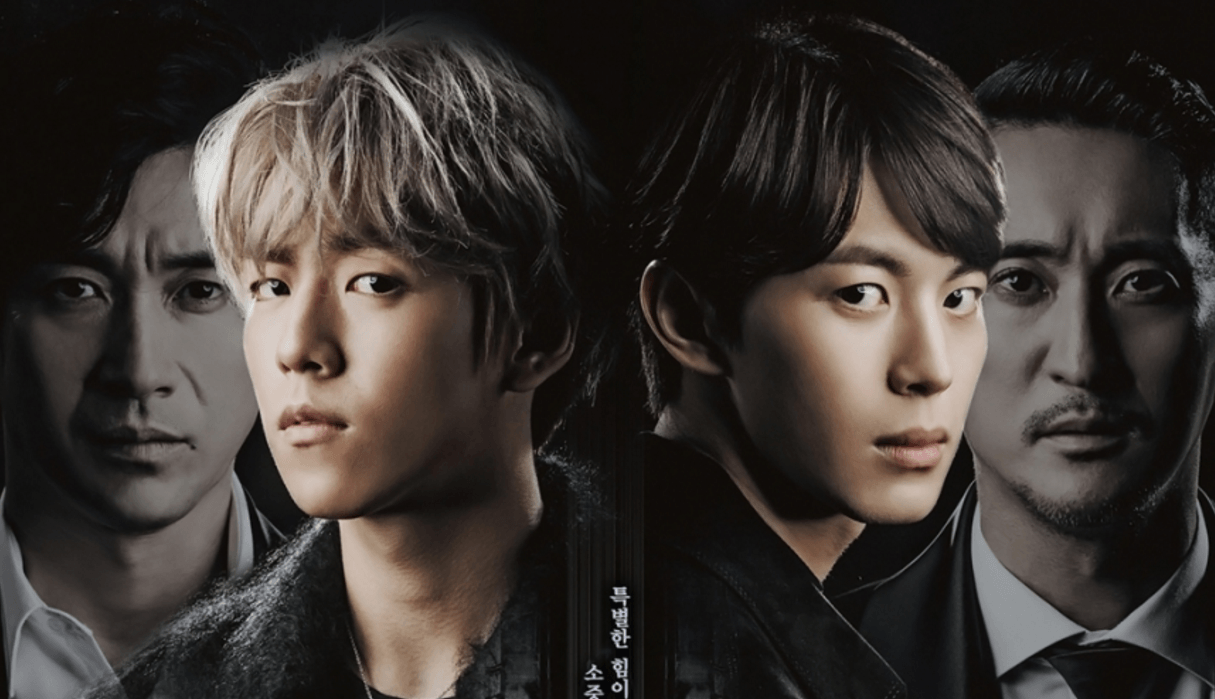 Exclusive: Lee Hyun Woo and VIXX's Hongbin Hype Up “Moorim School