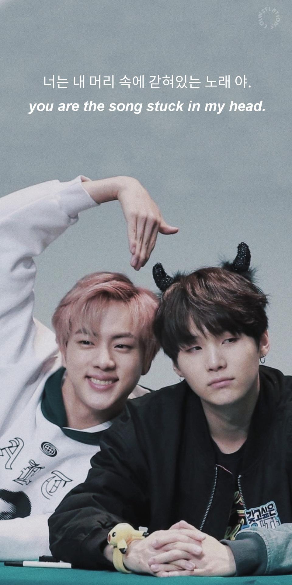 taejin wallpaper