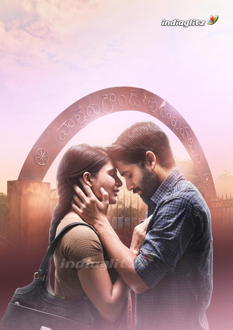 Majili Photo Movies photo, image, gallery, stills, clips