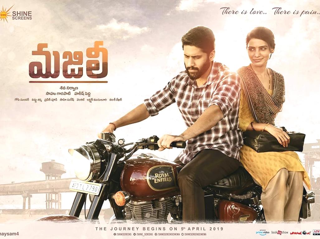 Majili Movie Posters. Majili Movie. Photo 1 of 3