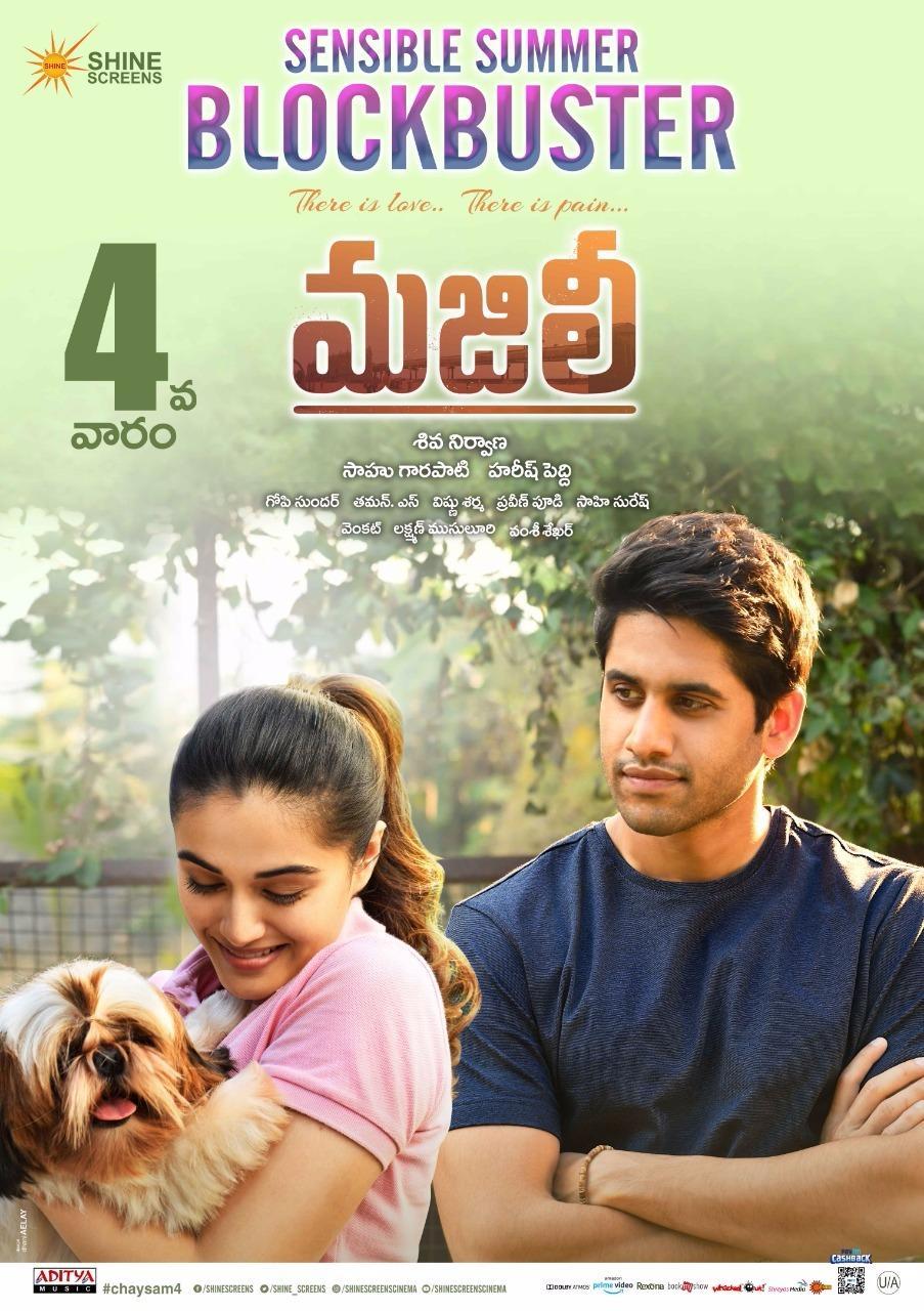 Majili 4th Week Wallpaper Movie Updates, Movie Promotions