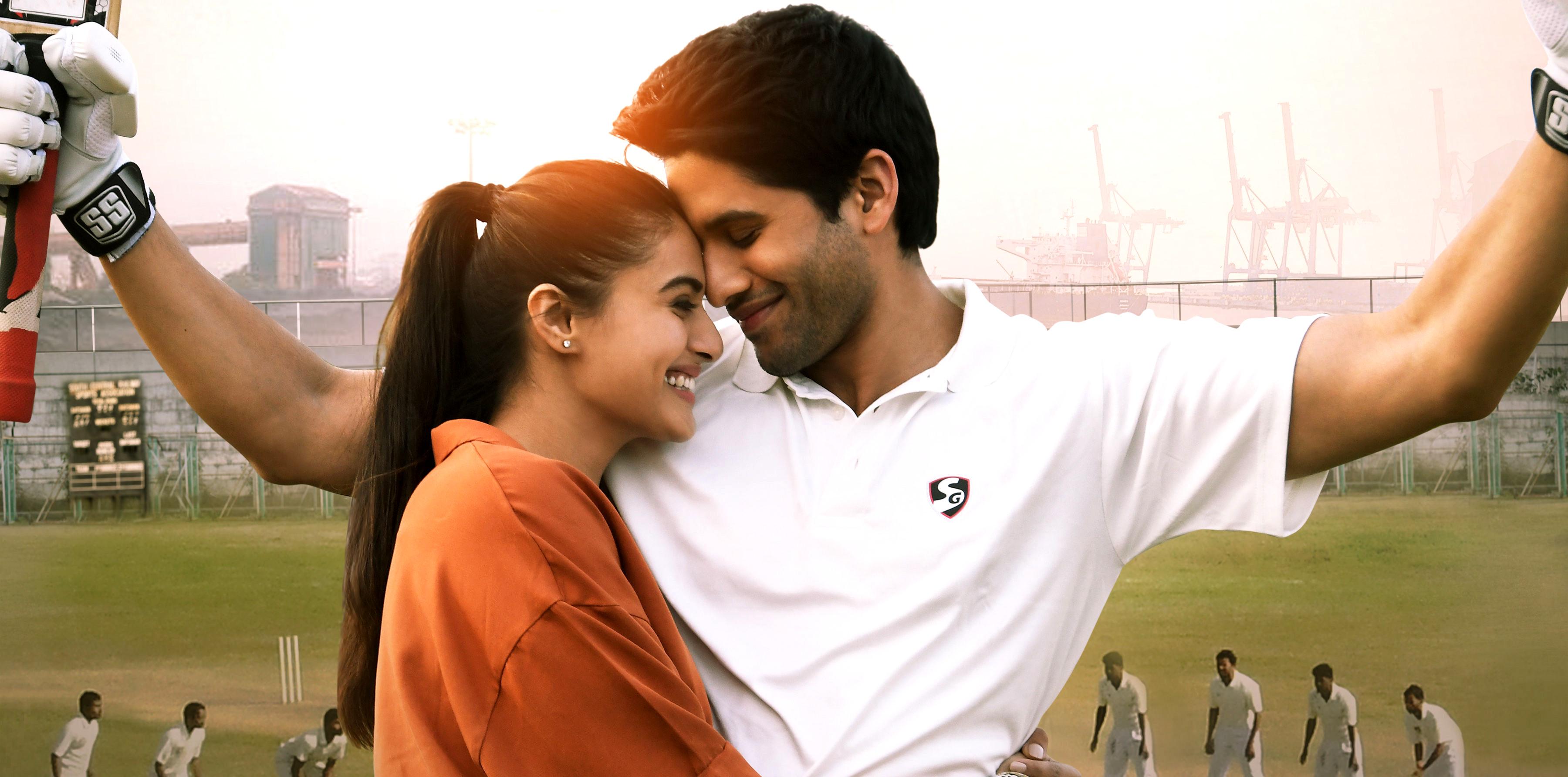 Samantha. Naga Chaitanya. Majili Movie Sankranti Wishes Poster HD