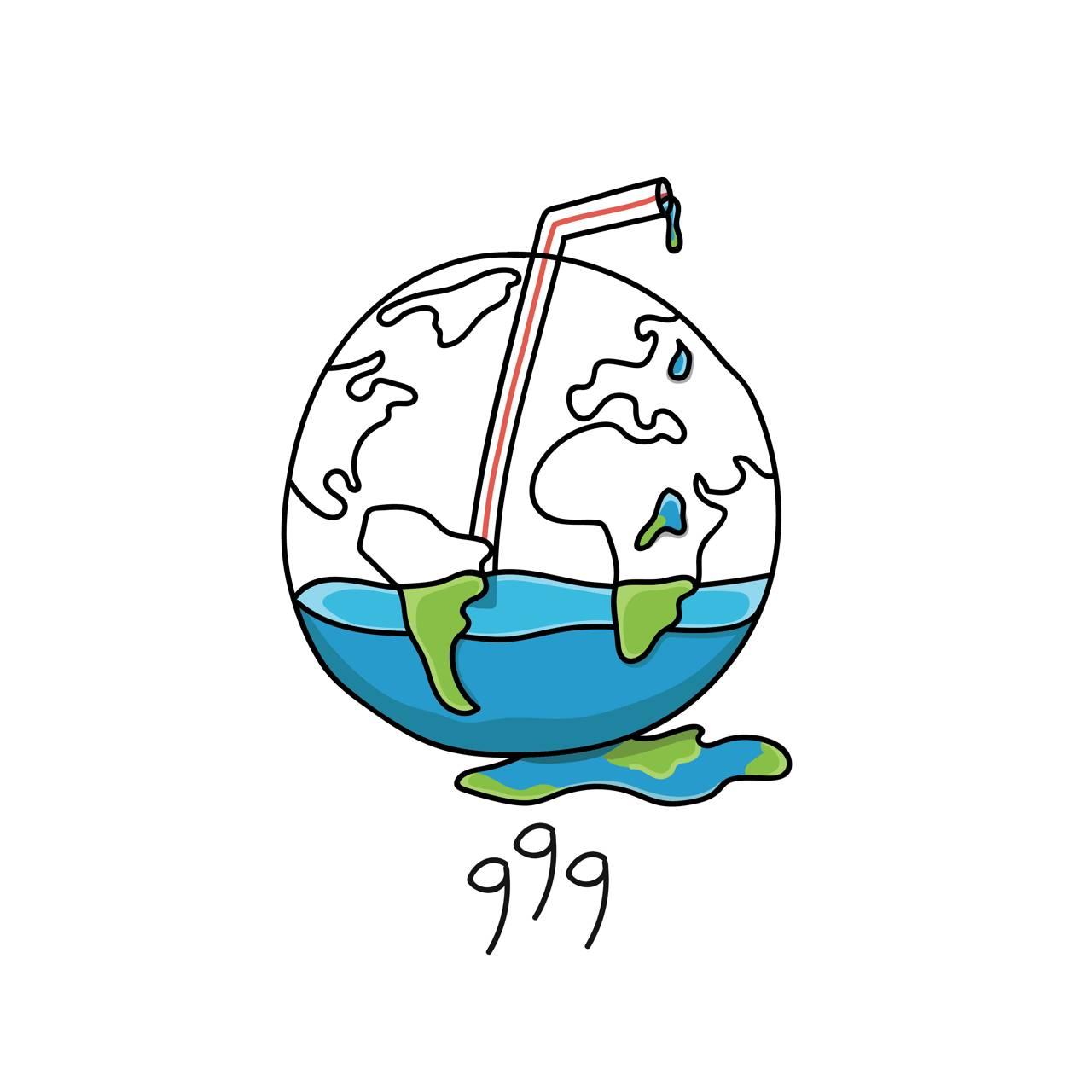 Featured image of post Juice Wrld 999 Logo Png / The resolution of this transparent background is 820x550 and size of 290 kb.