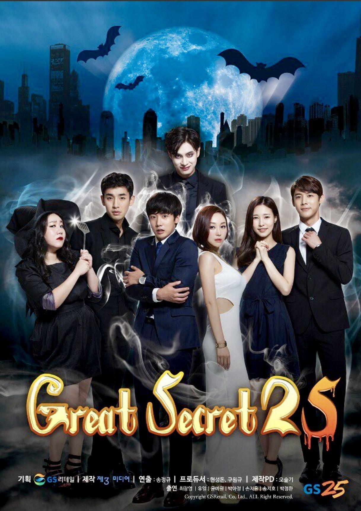 Great Secret 25. Kdrama. Drama movies, Drama korea, Drama