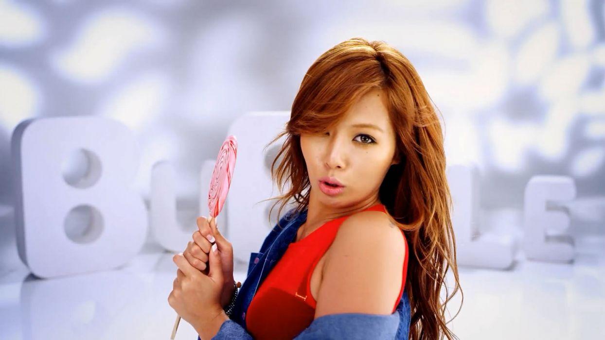 Pop Screenshots Asians Korean Melon K Pop 4Minute Hyuna Wallpaper