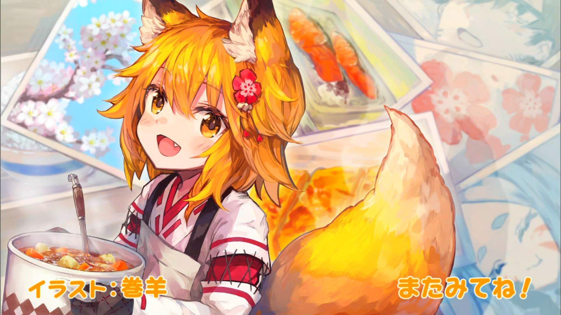 Sewayaki Kitsune No Senko-san Wallpapers - Wallpaper Cave