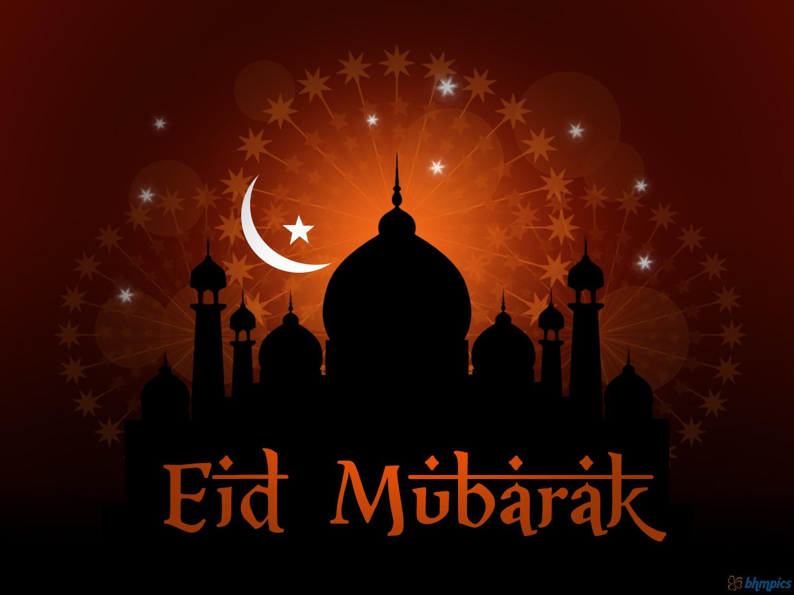 Eid Al Fitr HD Desktop Wallpaper 12163