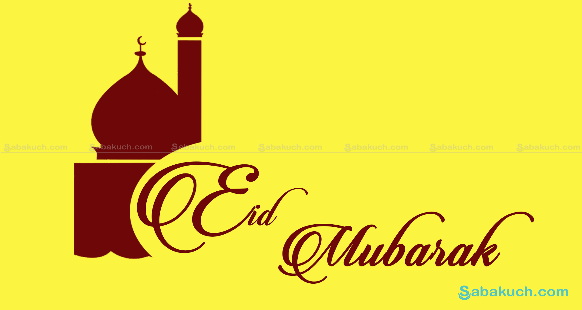 Eid Al Fitr Wallpaper. Eid al fitr, Home Decor