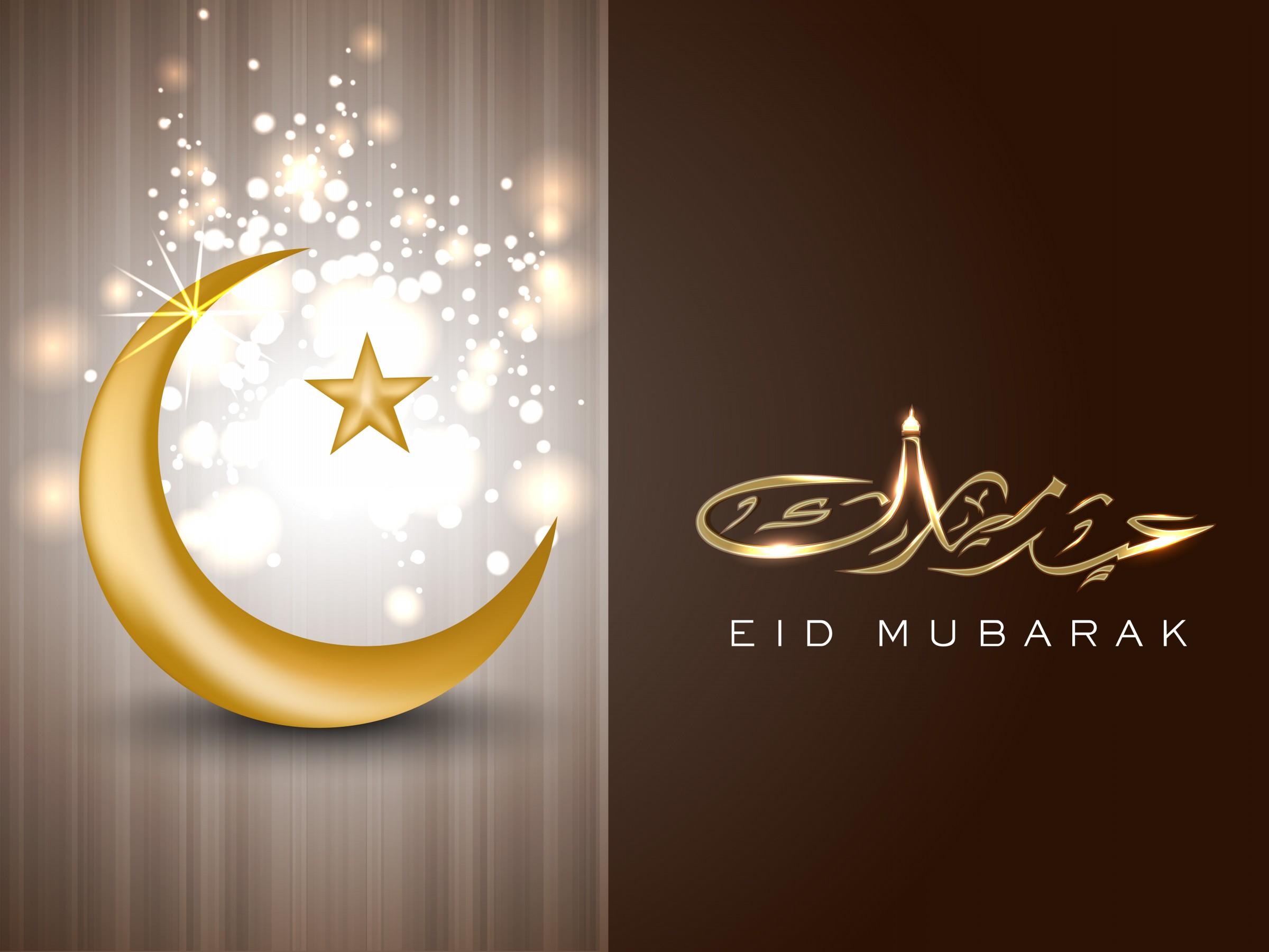 Eid Al Fitr Desktop Wallpaper 12161