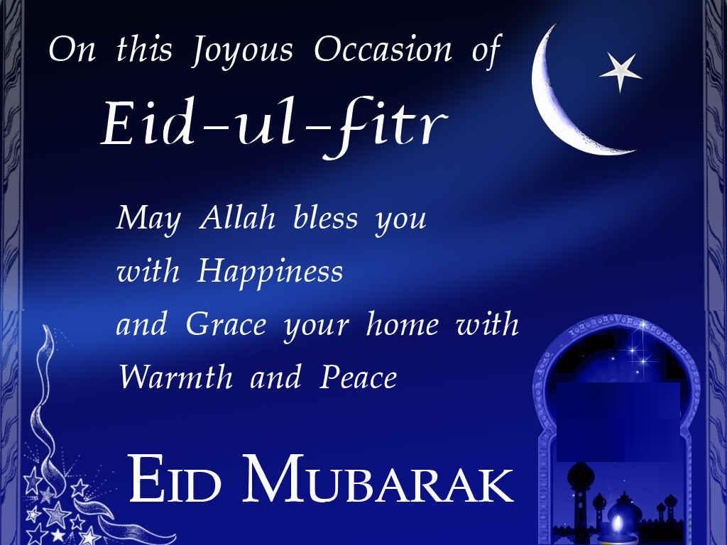 Eid Ul Fitr 2018 Wallpaper and Cards about Islam