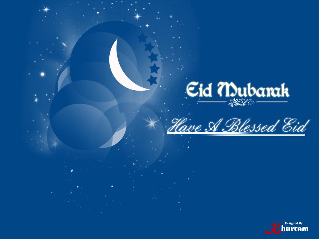 Eid Ul Fitr Wallpaper