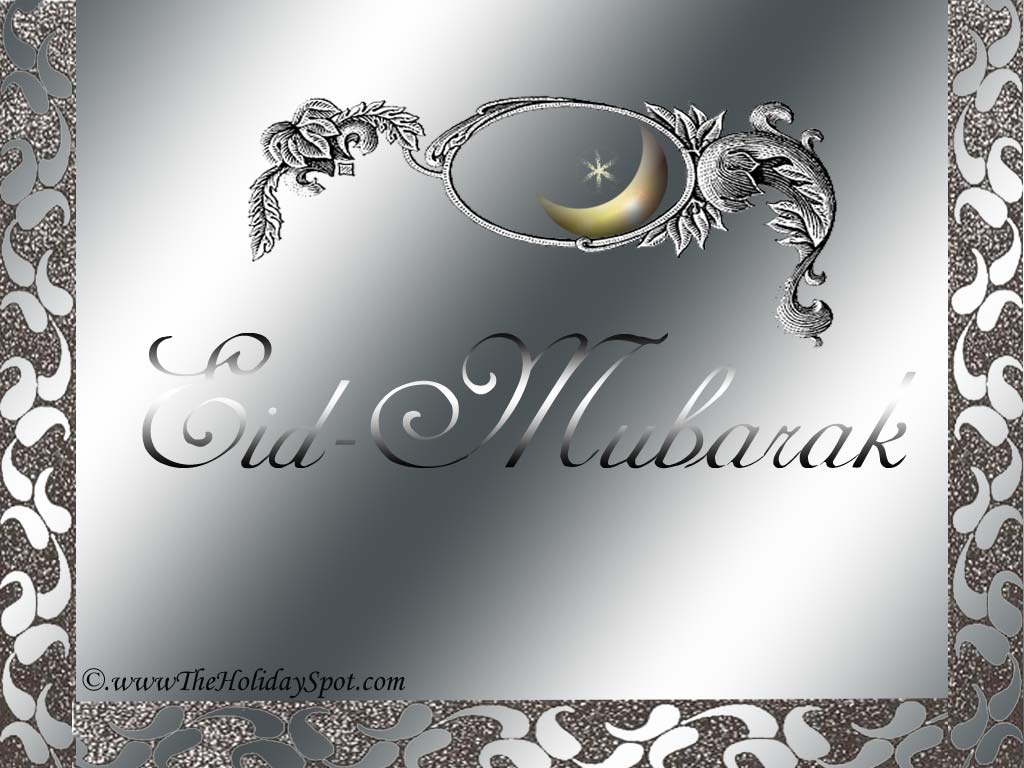 Eid Ul Fitr, Eid Al Fitr, Id Ul Fitr, Id Al Fit Wallpaper, Wishes