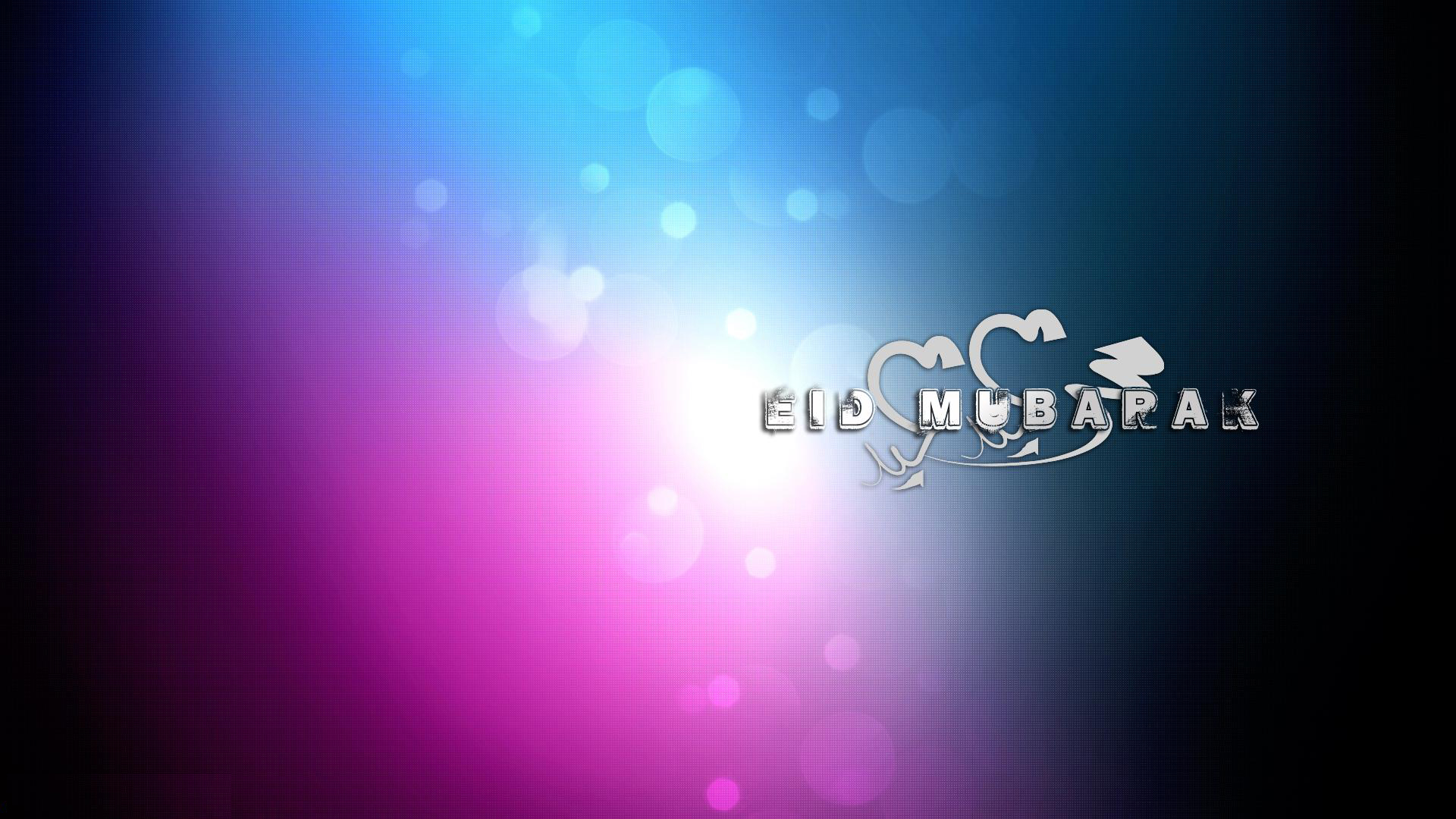 Eid Al Fitr Wallpaper 2015 Free Download Wallpaper