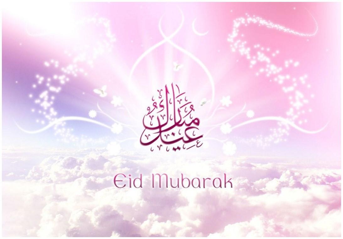 EID UL FITR Image 2018 HD Wallpaper & Wishes Mubarak 2018