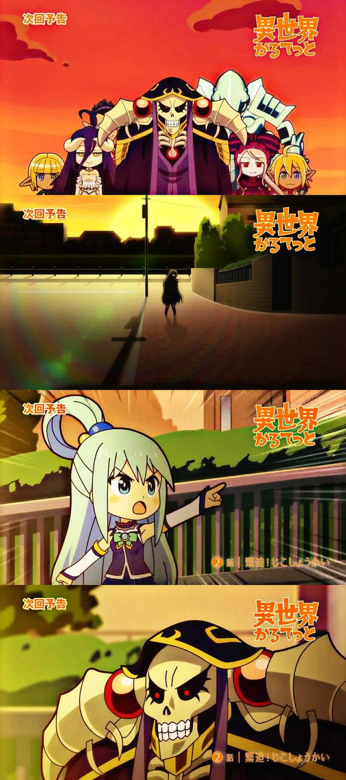 Ever since the announcement of Isekai Quartet I knew this would