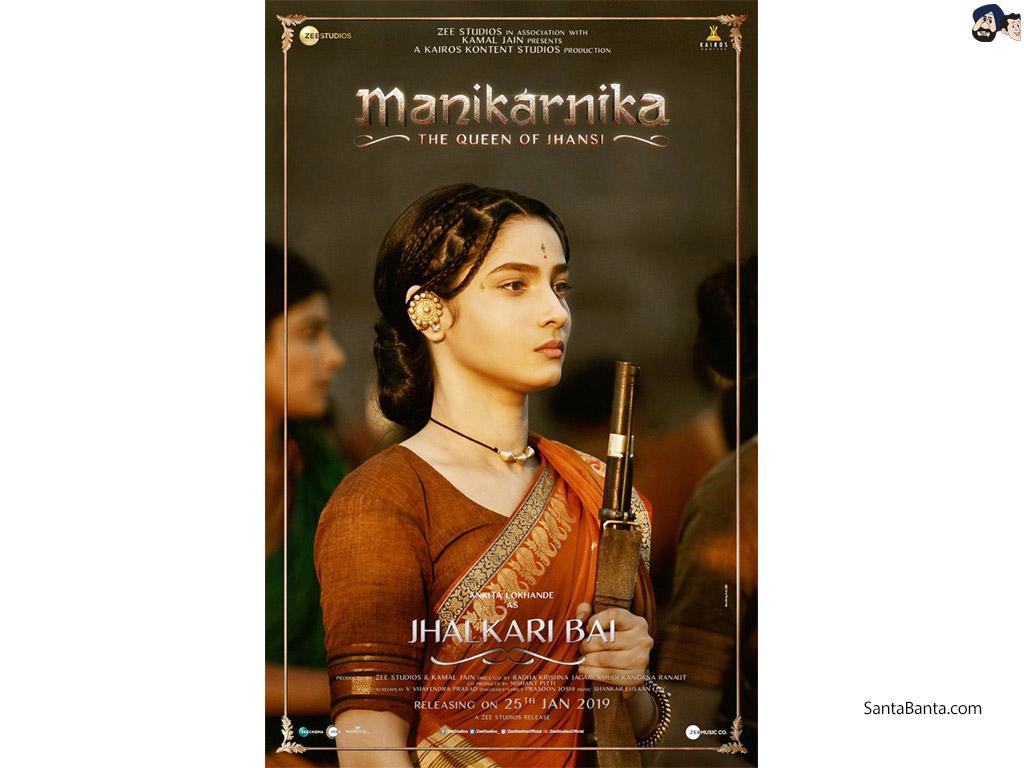 manikarnika the queen of jhansi sub indo