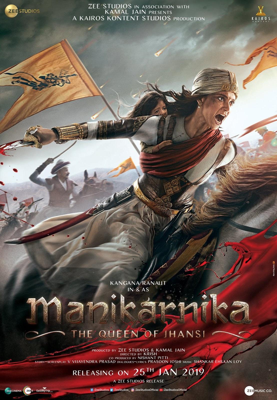 Manikarnika Movie First Look, Poster, Image & Wallpaper. Kangana