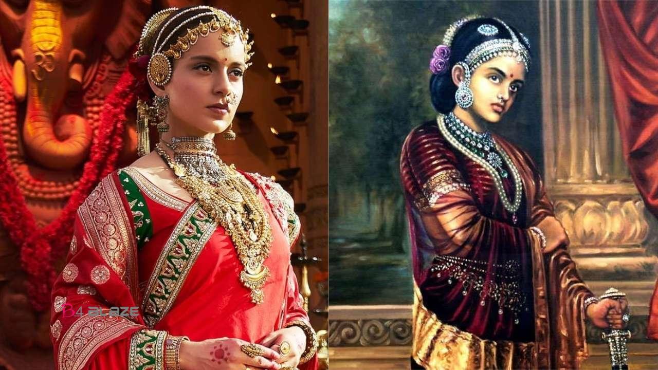 Manikarnika: The Queen of Jhansi Theatre List in Kerala